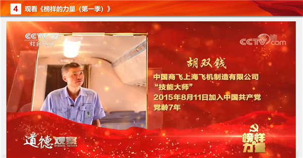 1659769231702306.png 圖片5.png