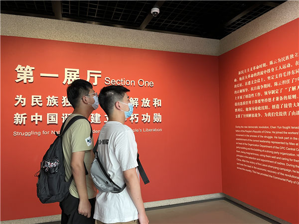 1659770545793943.jpg 圖2.jpg