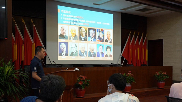 1659857320935801.jpg 03-石老師介紹.jpg