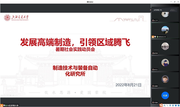 1661665994588021.jpg 1.jpg