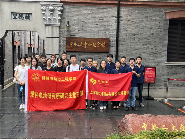 1662342479447523.jpg 圖1.jpg