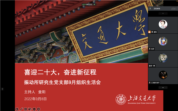 1662626740389310.png 圖一.png