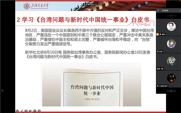 1662626749405128.png 圖二.png