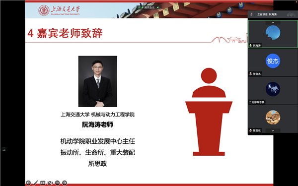 1662626758204921.png 圖三.png