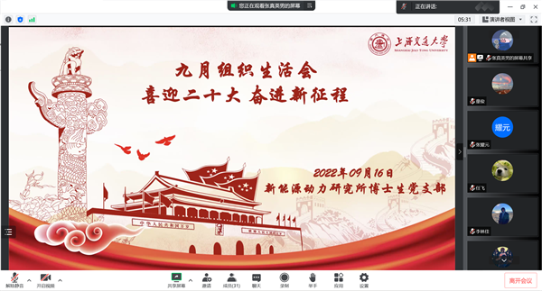 1663410395561271.png 圖片一.png