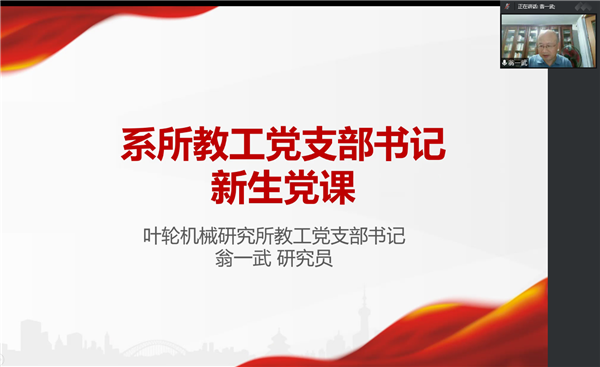 1663939162450228.png 圖片3.png