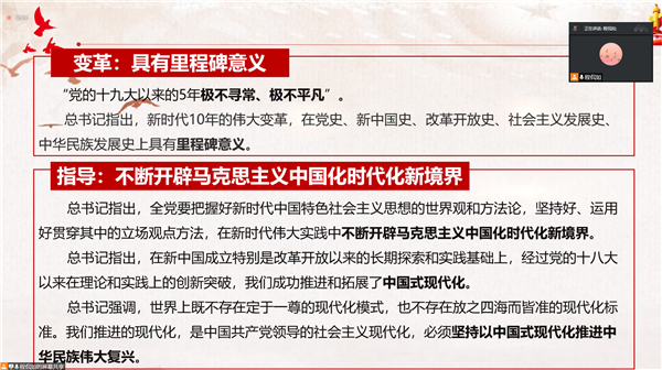 1663939199662935.png 圖片6.png