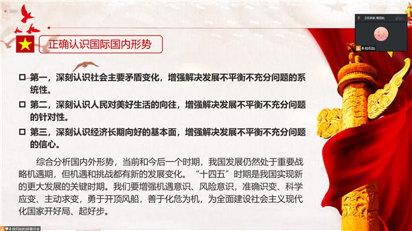 1663939211239091.png 圖片7.png