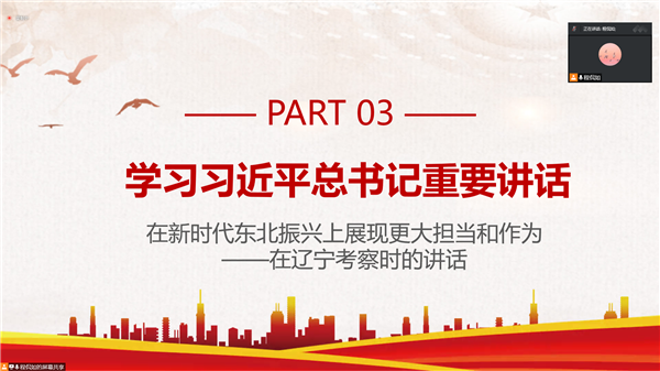 1663939226698339.png 圖片8.png