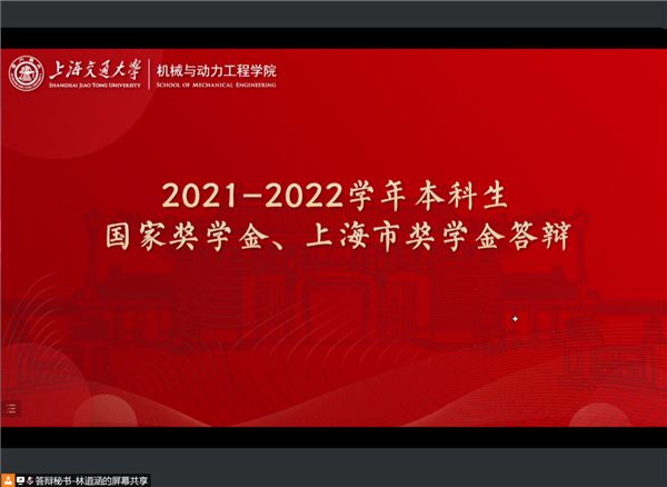 1663939553587710.png 圖1.png