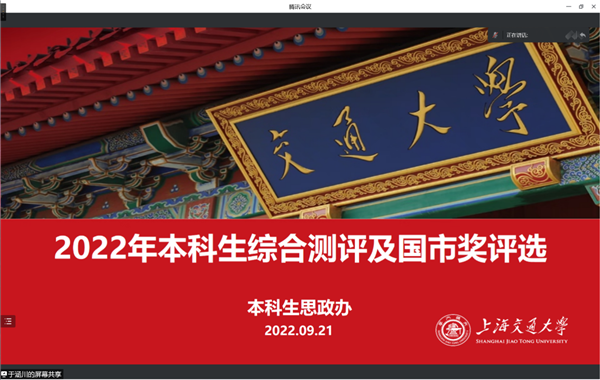 1663939564486124.png 圖2.png