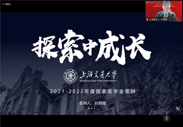 1663939595791706.png 圖5.png