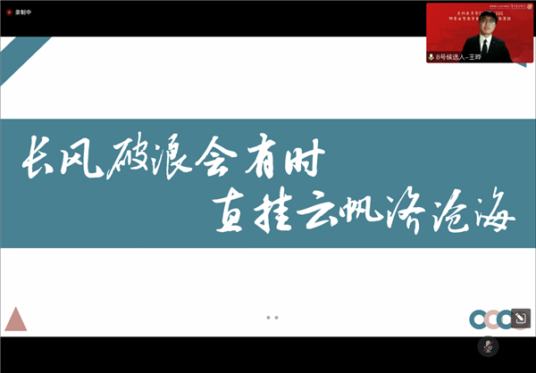 1663939606311255.png 圖6.png