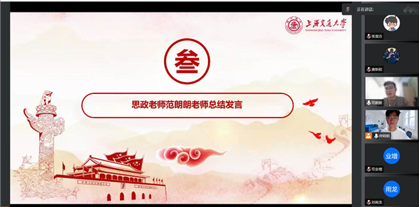 1663940824244804.jpg 06-范朗朗.jpg