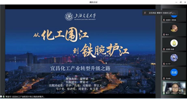 1663941088652702.png 圖1.png