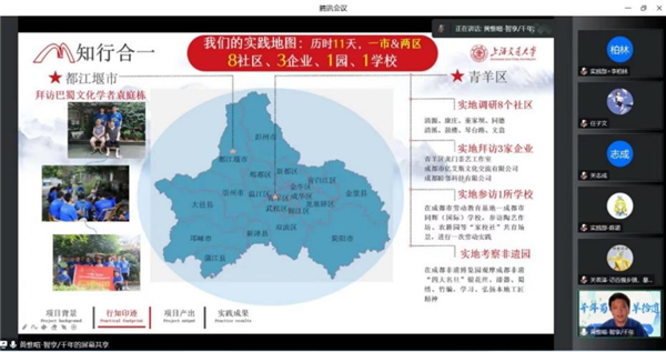 1663941097292446.png 圖2.png