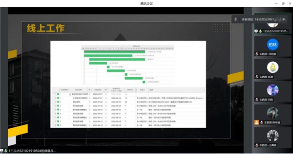 1663941108336607.png 圖3.png