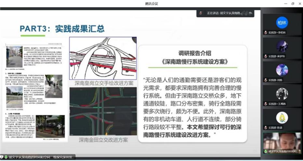 1663941117511610.png 圖4.png