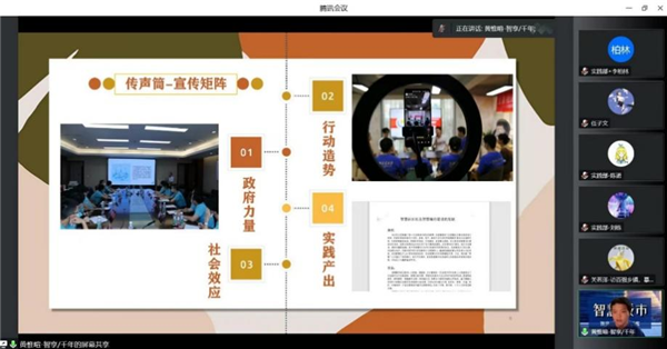 1663941131882486.png 圖5.png