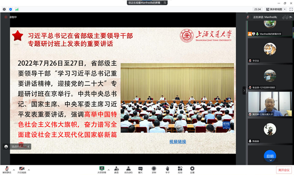 1663943036239149.jpg 圖三.jpg