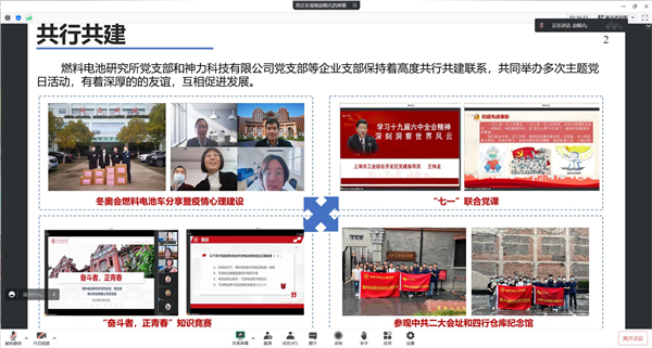 1664073802575417.jpg 圖2.jpg