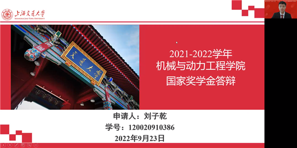 1664260921431193.png 圖片3.png