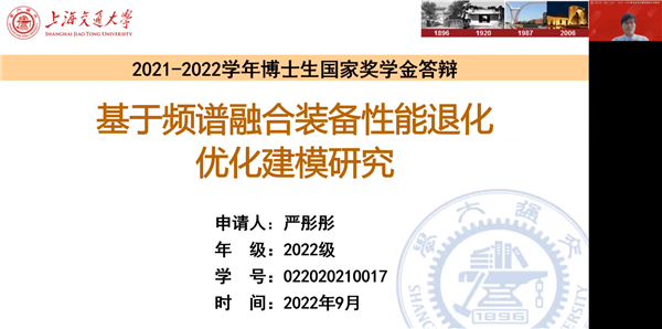 1664260949228299.png 圖片4.png