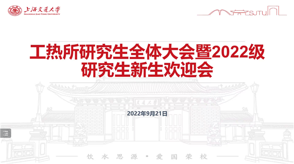 1664261299286278.png 圖片1.png