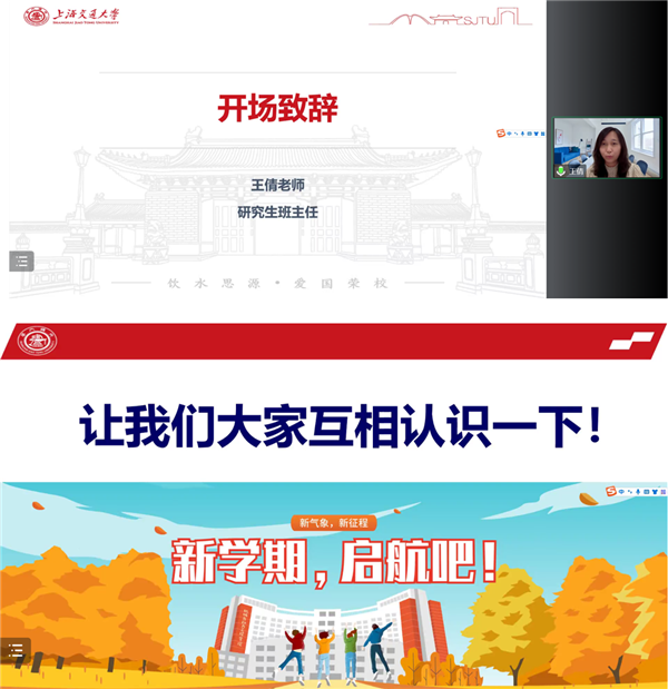 1664261310138921.png 圖片2.png