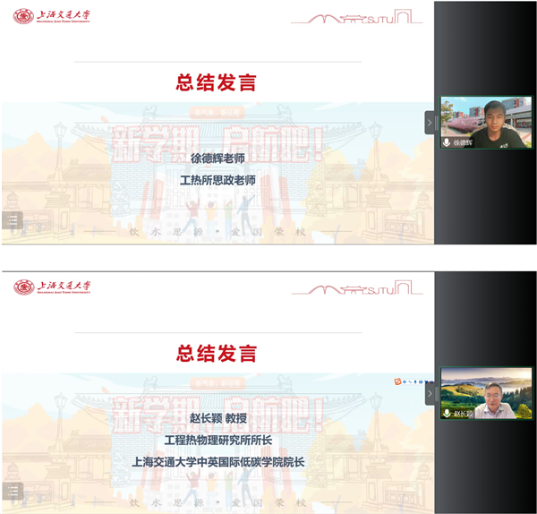 1664261345943745.png 圖片5.png