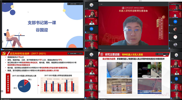 1664347451710512.jpg 圖3.jpg