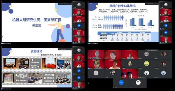 1664347459341307.jpg 圖4.jpg