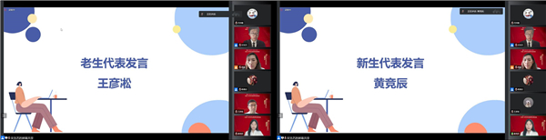 1664347469655244.jpg 圖5.jpg