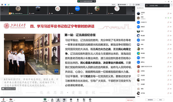 1664511350708195.jpg 圖3.jpg