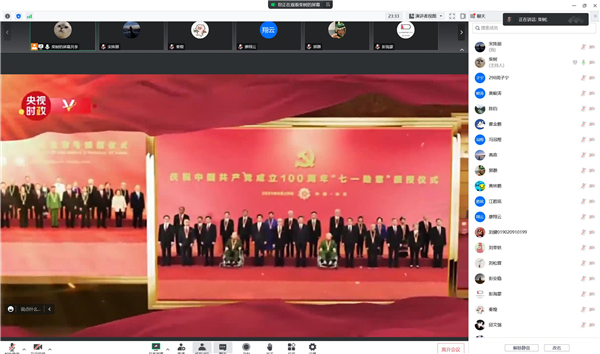 1664511357827626.jpg 圖4.jpg