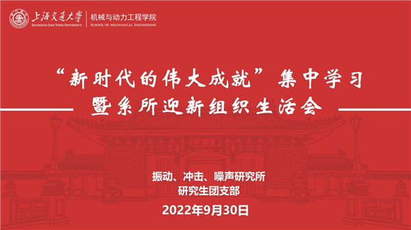 1664512616785697.jpg 圖1.jpg