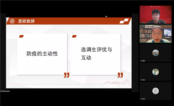 1664512626923523.png 圖2.png