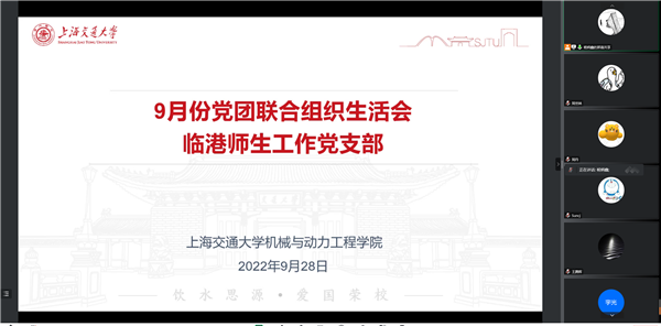 1664538639815851.png 圖片一.png