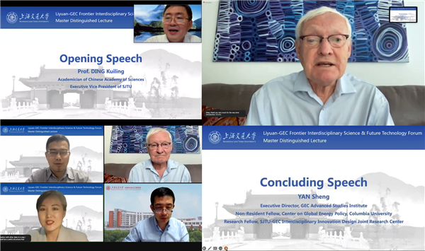 1664866500627210.png 圖三.png