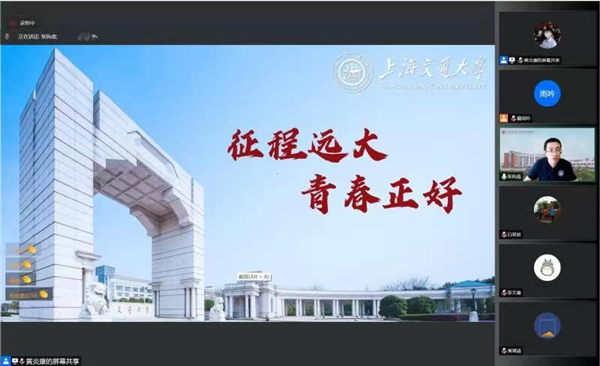 1664901676961476.jpg 圖3:張執(zhí)南老師發(fā)言.jpg