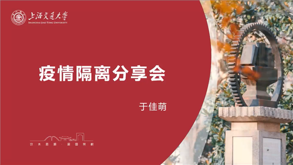 1665123194596967.png 圖4.png