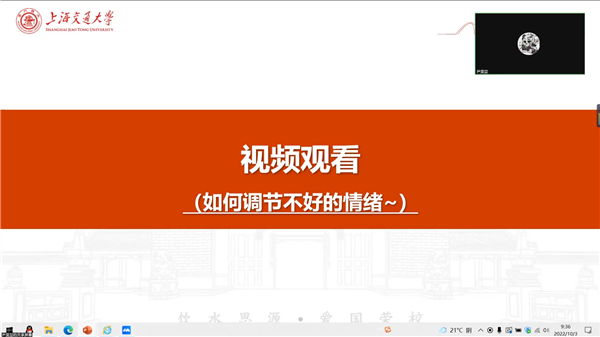 1665123211760312.png 圖6.png