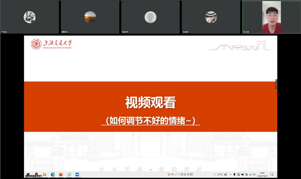 1665123221668232.png 圖7.png