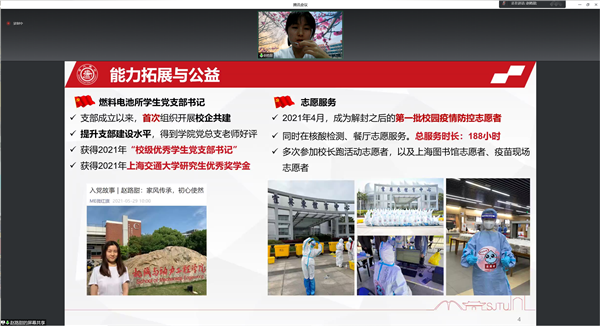 1665144763677581.png 圖2.png