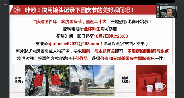 1665144782668724.png 圖4.png