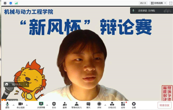 1665847712441103.jpg 圖4:評(píng)委點(diǎn)評(píng)環(huán)節(jié).jpg