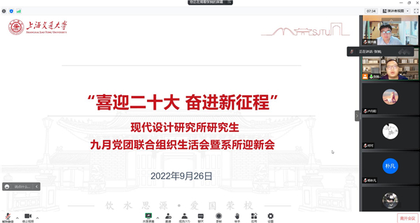 1665848473460720.jpg 圖1.jpg