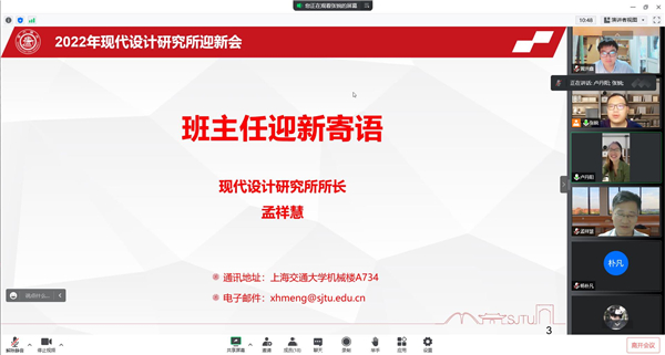 1665848497466051.jpg 圖2.jpg