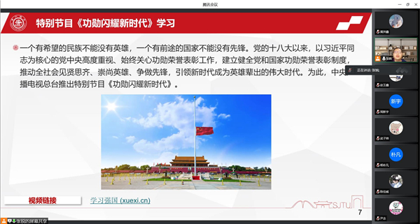 1665848506240986.jpg 圖3.jpg