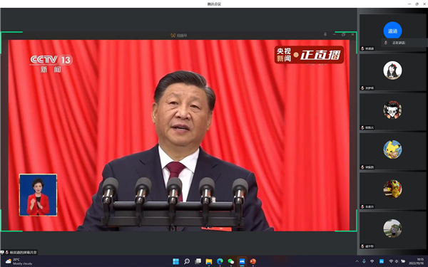 1665982193326776.jpg 圖片一.jpg